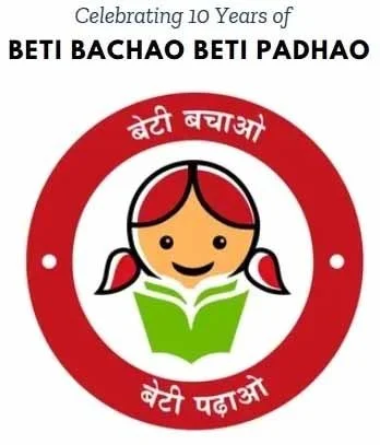 प्रधानमंत्री ने ‘बेटी बचाओ, बेटी पढ़ाओ’ अभियान के 10 वर्ष पूरे होने पर लोगों का आभार प्रकट किया
