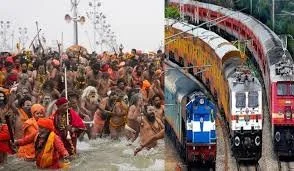मौनी अमावस्या के अमृत स्नान पर्व पर चलेंगी रिकार्ड 150 से अधिक “मेला स्पेशल ट्रेनें”