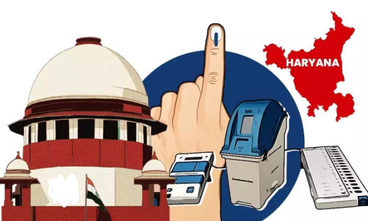 हरियाणा चुनाव में इस्तेमाल की गई EVM की जांच के लिए याचिका: सुप्रीम कोर्ट की बेंच ने मामले को उचित बेंच के समक्ष रखा