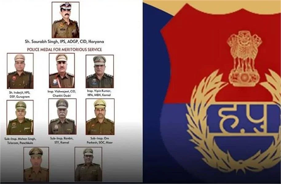 हरियाणा पुलिस के इस अधिकारी को मिलेगा राष्ट्रपति पदक, 8 अन्य पुलिसकर्मी भी होंगे सम्मानित