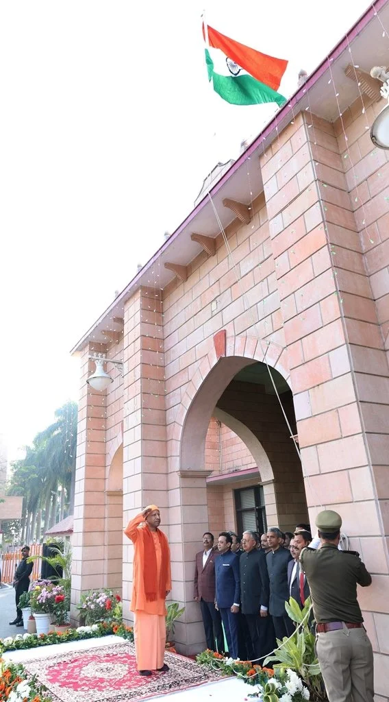 गणतंत्र दिवस 2025: मुख्यमंत्री योगी आदित्यनाथ बोले- देश हमें न्याय, समता और बंधुता के साथ जुड़ने की प्रेरणा देता है