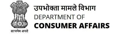 उपभोक्ता मामले विभाग ने पूरे देश में समय की एकरुपता के लिए विधिक माप विज्ञान नियमों, 2025 का मसौदा अधिसूचित किया