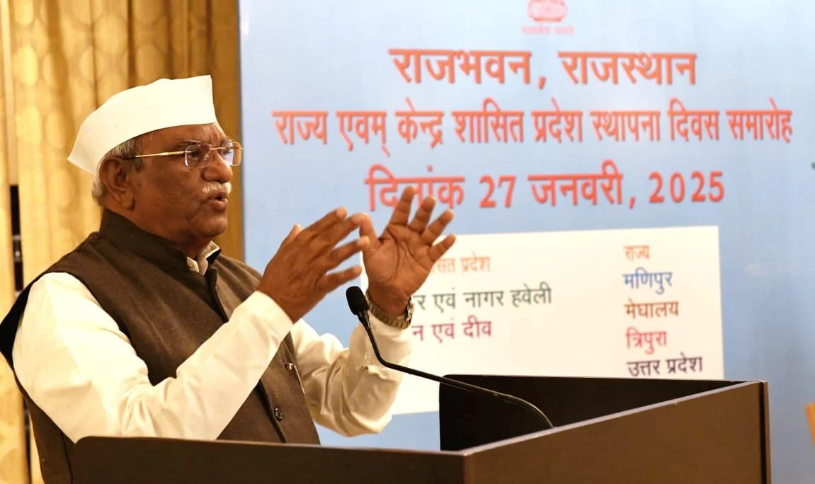 राजस्थान राजभवन में विभिन्न राज्यों एवं केन्द्रशासित प्रदेशों का स्थापना दिवस मनाया गया —राज्यपाल ने अखण्ड भारत के विकास में सभी की भागीदारी का आह्वान किया