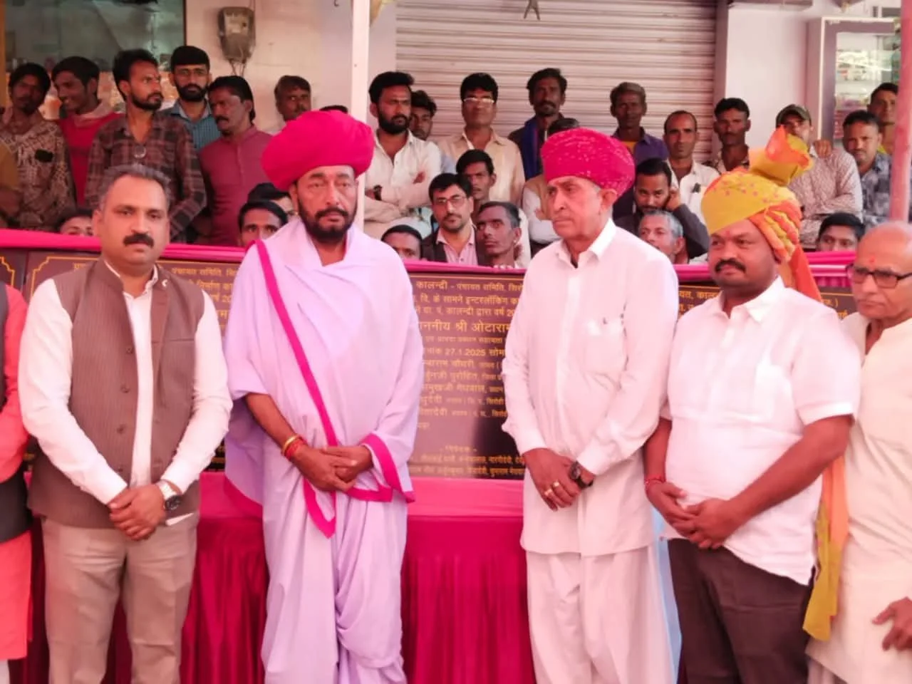 राजस्थान के ग्रामीण विकास एवं पंचायतीराज राज्यमंत्री ने सिरोही जिले में विभिन्न विकास कार्यों का लोकार्पण एवं पट्टा वितरण समारोह आयोजित