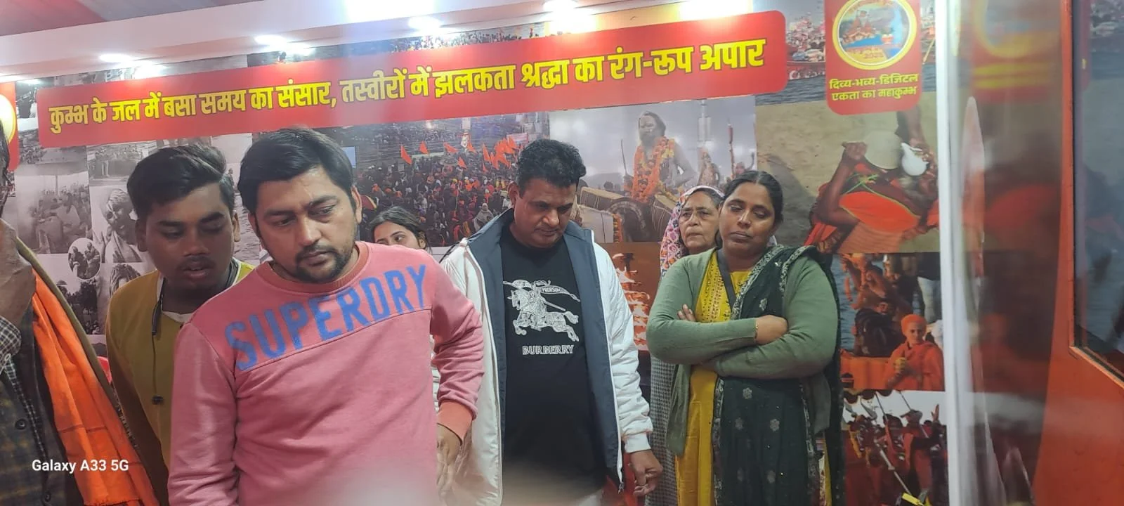 जन भागीदारी से जनकल्याण डिजिटल प्रदर्शनी में मिल रहा है 'एकता ही समाज का बल है ' का संदेश