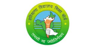 हरियाणा शिक्षा बोर्ड ने डी.एल.एड. छात्र-अध्यापकों को दिया मर्सी चांस