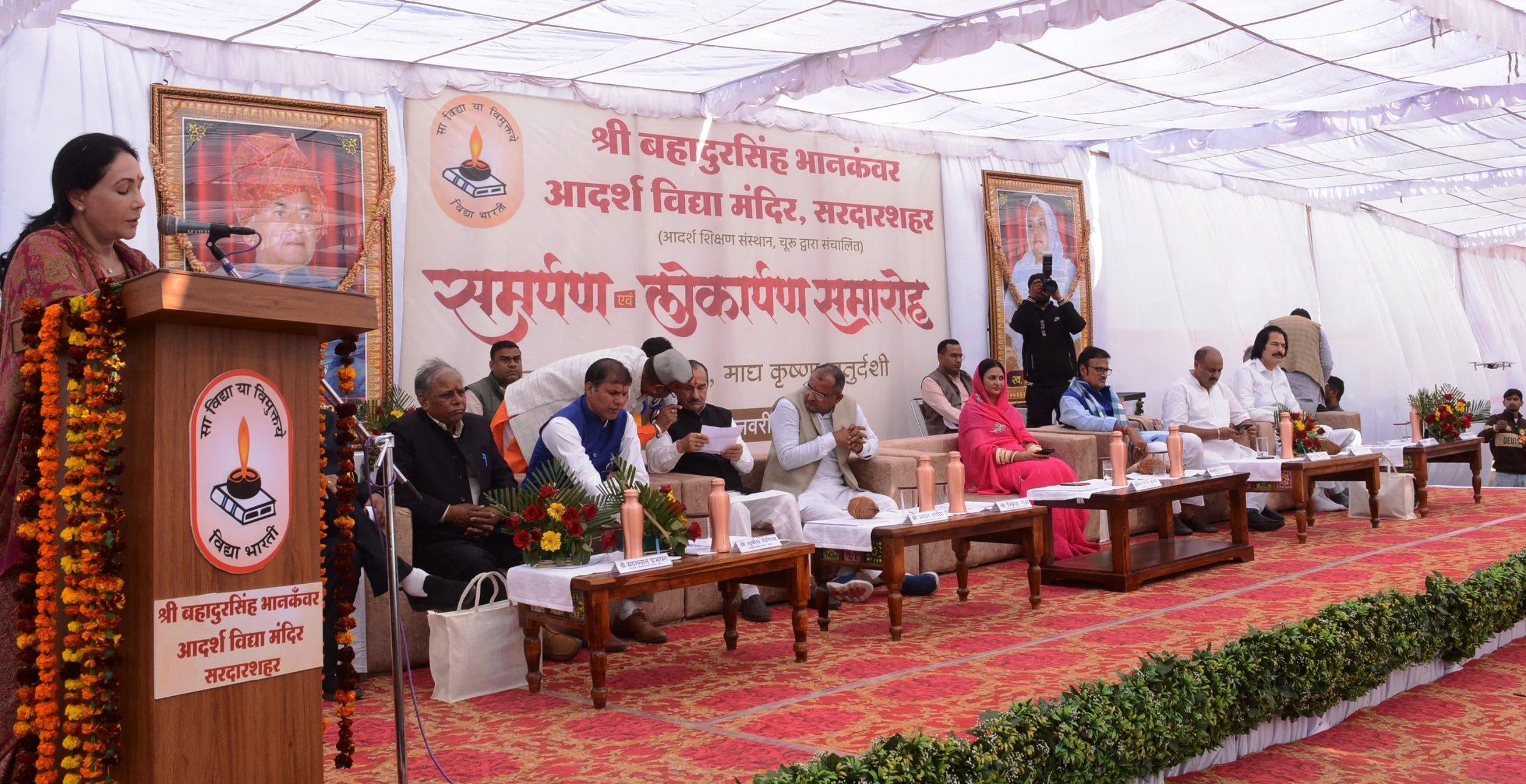 राजस्थान उपमुख्यमंत्री दिया कुमारी ने चूरू जिले के सरदारशहर में किया श्रीबहादुर सिंह भानकंवर आदर्श विद्या मंदिर का लोकार्पण