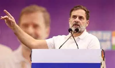राहुल गांधी का केजरीवाल पर हमला, बोले- जब आए थे तो छोटी सी कार थी, आज शीश महल में रहते हैं