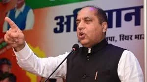 पूर्व मुख्यमंत्री एवं नेता प्रतिपक्ष जयराम ठाकुर बोले- पानी के भारी भरकम बिलों से जनता बेहाल, क्यों भुगते सरकार की नाकामी की सजा