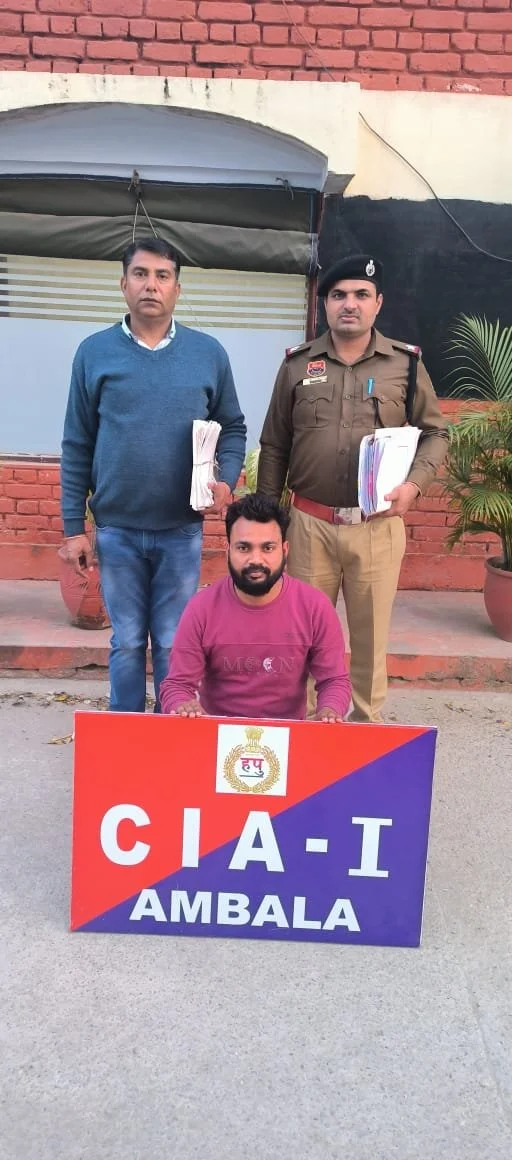 नशा तस्करों पर अम्बाला पुलिस की कडी कार्यवाही जारी