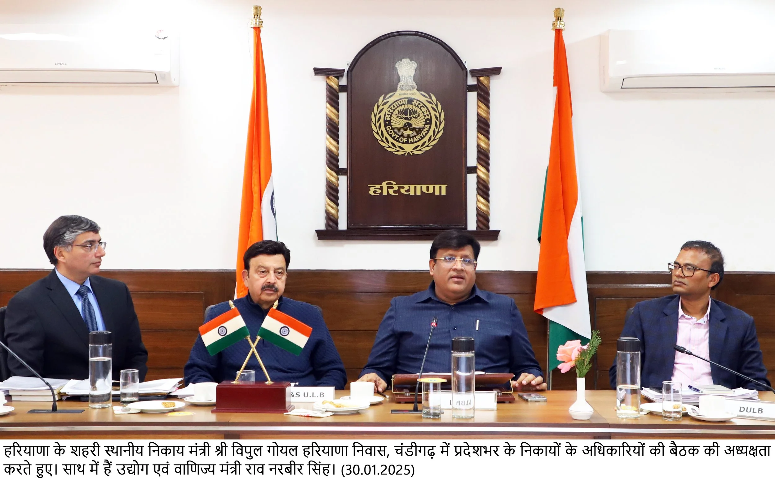 गुणवत्तापरक कार्य नहीं करने वाले ठेकेदारों को करें ब्लैकलिस्ट : शहरी स्थानीय निकाय मंत्री विपुल गोयल