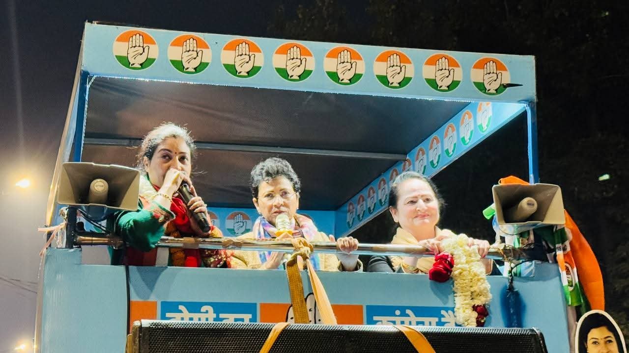 दिल्ली चुनाव : कुमारी सैलजा बोली “दिल्ली की जनता बदलाव चाहती है, आप सरकार ने जनता के साथ विश्वासघात किया”