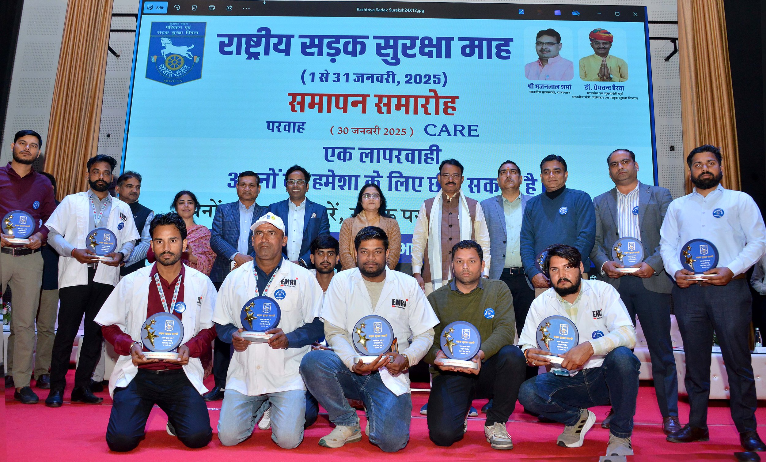 राष्ट्रीय सड़क सुरक्षा माह समापन समारोह - यातायात नियमों के पालन से ही सड़क दुर्घटनाओं पर लगेगा अंकुश- उपमुख्यमंत्री,डॉ. प्रेमचन्द बैरवा