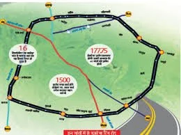 निर्माणाधीन अंबाला रिंग रोड के चलते अंबाला-यमुनानगर रूट डायवर्ट, 4 फरवरी तक सुबह 11 से दोपहर 1 बजे तक रहेगा रूट डायवर्ट