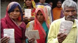 हिमाचल प्रदेश में बीपीएल सूची को लेकर किया बड़ा बदलाव, इन परिवारों को नहीं मिलेगा फायदा, जानें..
