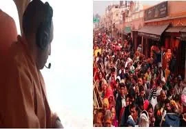मुख्यमंत्री योगी आदित्यनाथ ने अयोध्या का किया हवाई सर्वेक्षण, उमड़ी भीड़ का आसमान से किया आकलन