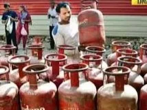 आम बजट से पहले लोगों को बड़ी राहत, सस्ता हुआ कमर्शियल एलपीजी गैस सिलेंडर