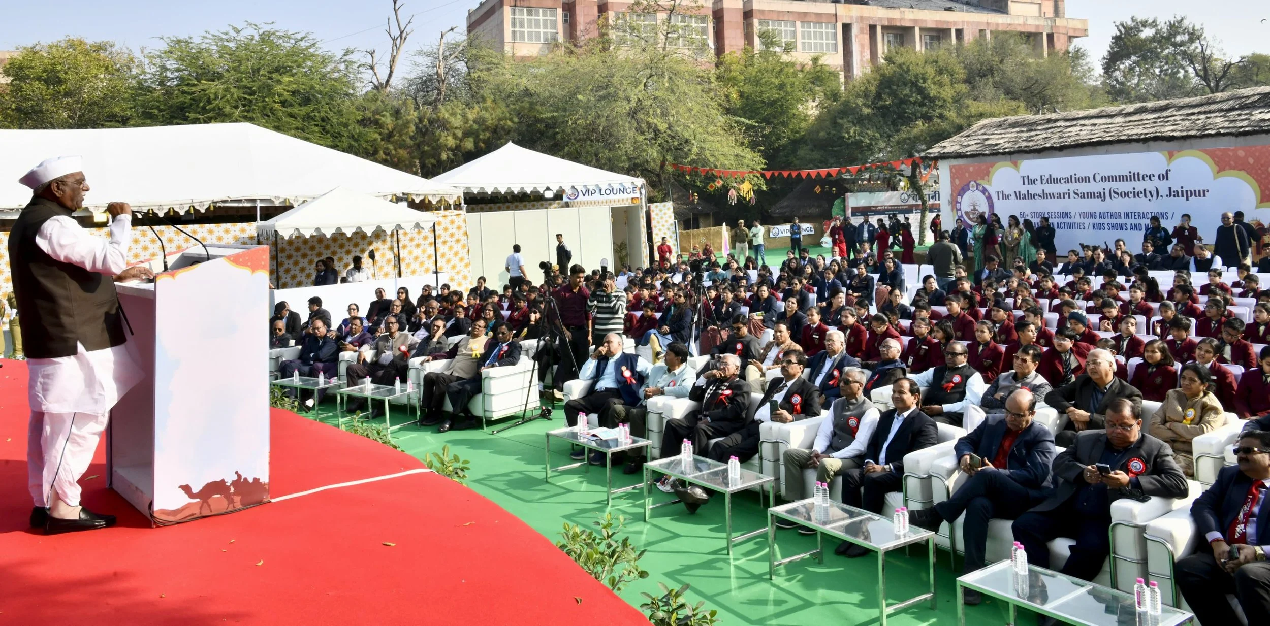 राजस्थान: माहेश्वरी शिक्षण सोसाइटी द्वारा कहानी महोत्सव आयोजित, “कहानियां बच्चों की बौद्धिक क्षमता बढ़ाती है”- राज्यपाल हरिभाऊ बागडे