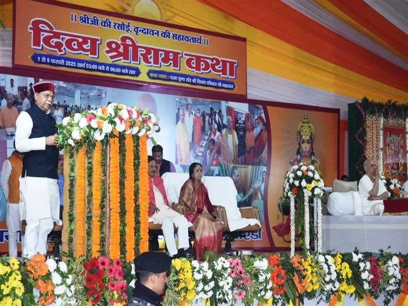 संत ज्ञान का प्रकाश पुंजः हिमाचल राज्यपाल शिव प्रताप शुक्ल