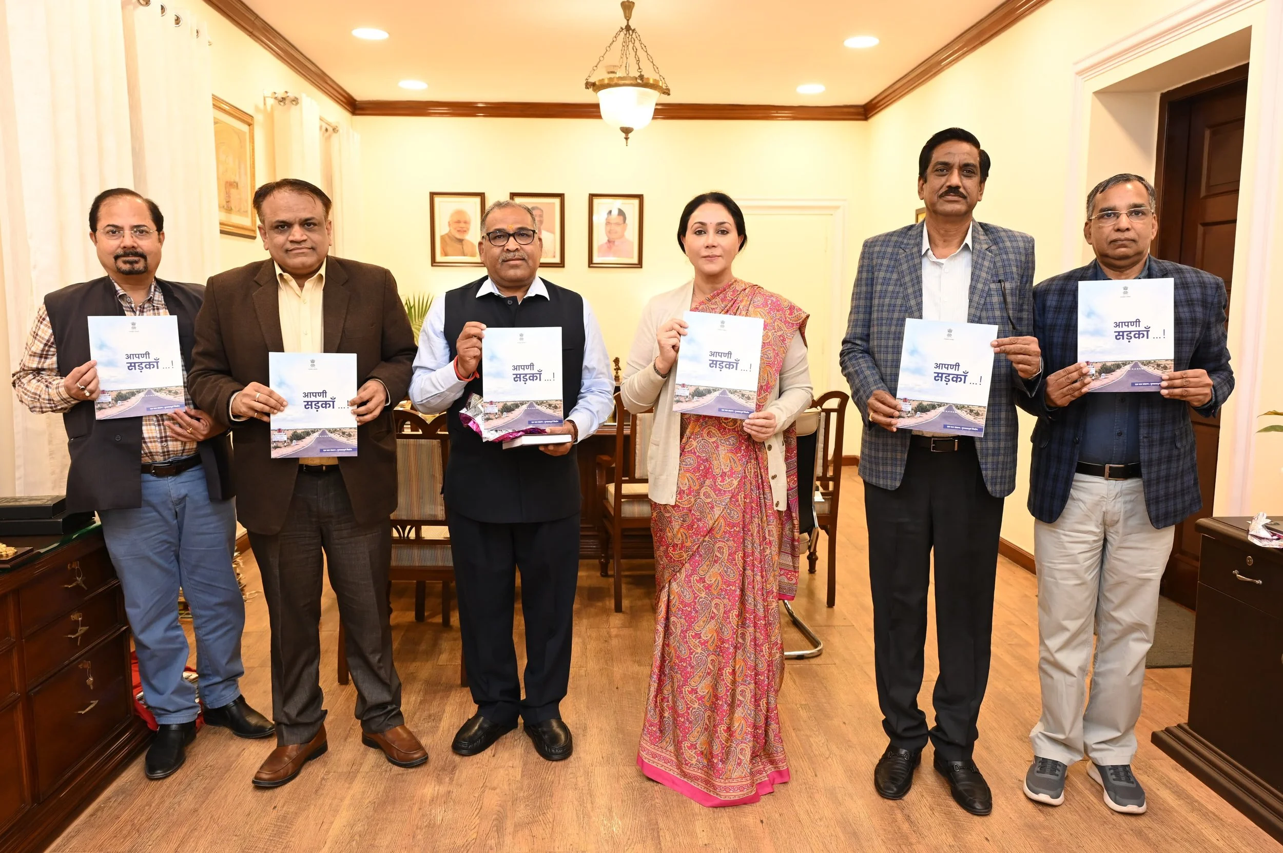 राजस्थान: आपणी सड़काँ.. अच्छी गुणवत्ता की सड़क निर्माण की सरल हिन्दी भाषा में मिलेंगी जानकारी- उपमुख्यमंत्री दिया कुमारी ने किया पुस्तिका का विमोचन