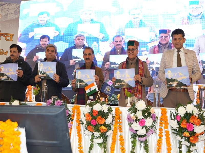हिमाचल के मुख्यमंत्री ने एचपीएएस अधिकारियों के वार्षिक सम्मेलन की अध्यक्षता की