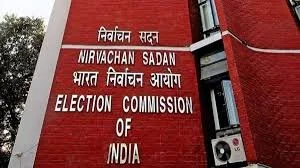 दिल्ली चुनाव: दिल्ली सरकार ने 5 फरवरी को सार्वजनिक अवकाश घोषित किया, सरकारी और निजी क्षेत्र के कार्यालयों पर लागू