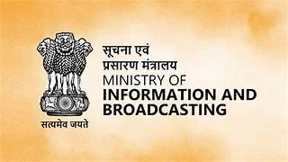 वेव्स 2025 लाइव प्रसारण में गलत सूचना से निपटने के लिए एआई-संचालित समाधान पेश करेगा