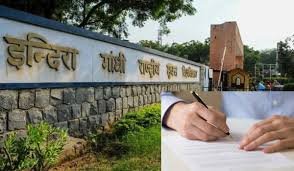 इग्नू में बीएड और बीएससी नर्सिंग(पीबी) प्रवेश परीक्षा के लिए रजिस्ट्रेशन शुरू