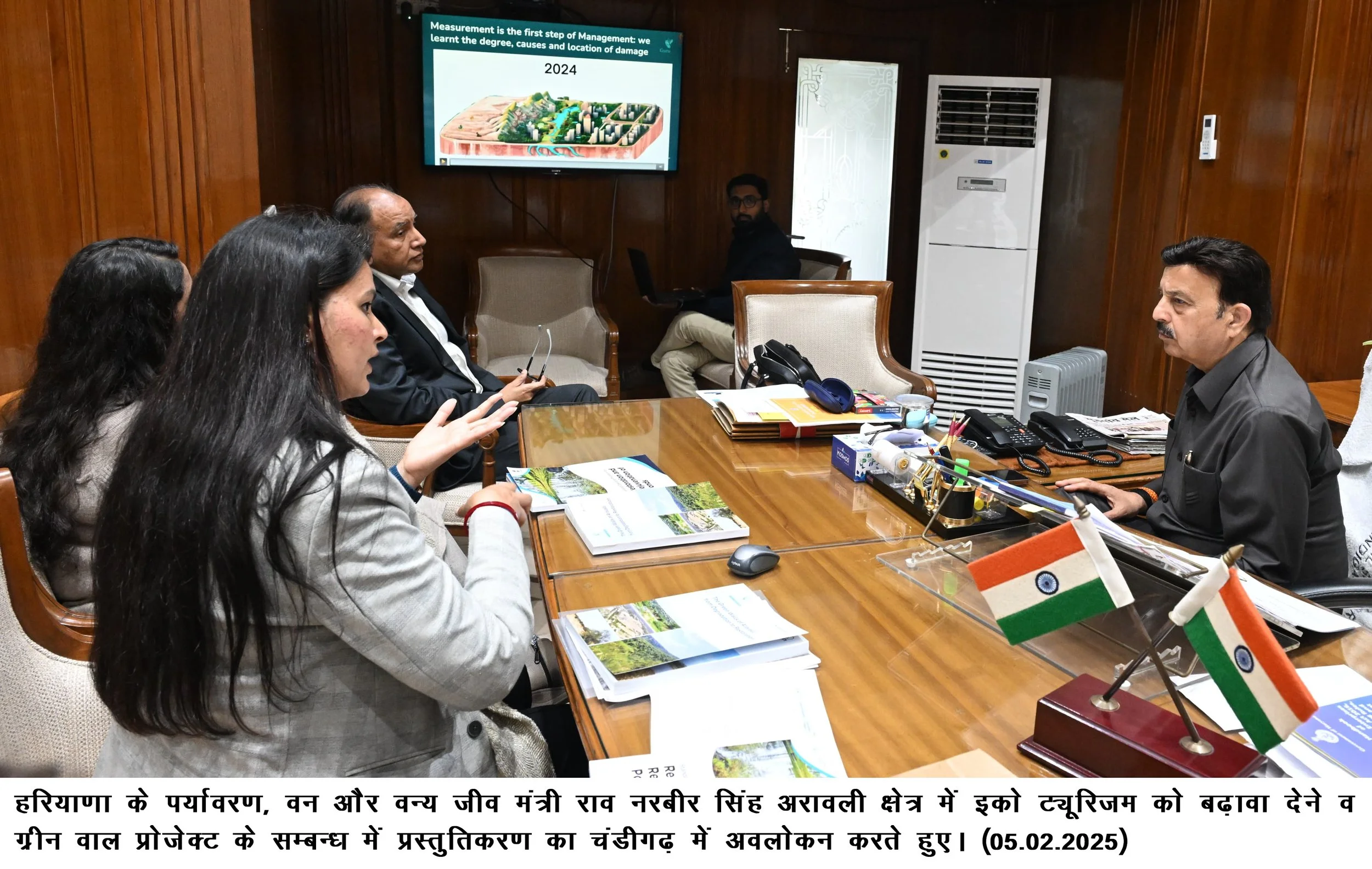  अरावली क्षेत्र में हरित रोजगार के अवसर सृजित करने की योजना- वन एवं पर्यावरण व वन्य जीव मंत्री राव नरबीर सिंह