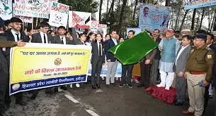 हिमाचल के राज्यपाल शिव प्रताप शुक्ल ने नशे के विरूद्ध जागरूकता रैली को झण्डी दिखाकर किया रवाना