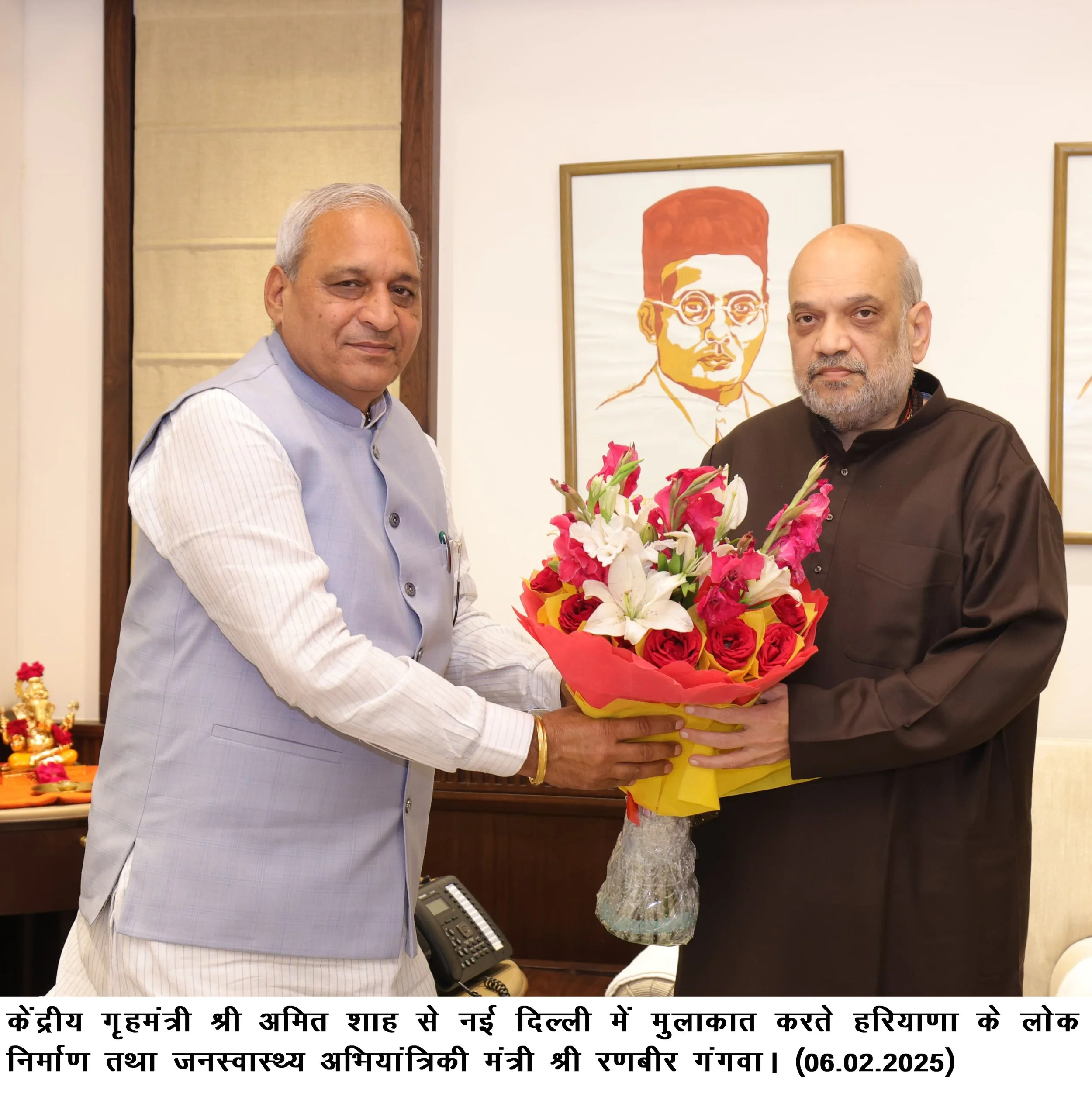 गृहमंत्री अमित शाह से मिले लोक निर्माण मंत्री रणबीर गंगवा, कई अहम मामलों पर हुई विस्तृत चर्चा