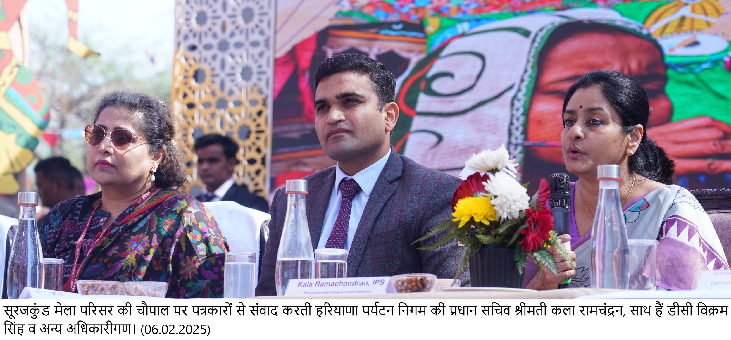 हरियाणा की समृद्ध विरासत और सांस्कृतिक परंपराओं को देश-दुनिया में पहुंचाने का सशक्त माध्यम बनेगा सूरजकुंड शिल्प मेला: कला रामचंद्रन