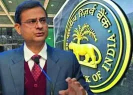 पांच साल बाद सस्ता हुआ कर्ज, भारतीय रिजर्व बैंक के नए गवर्नर ने रीपो रेट 0.25% घटाया, FY26 में 6.7% GDP ग्रोथ का अनुमान