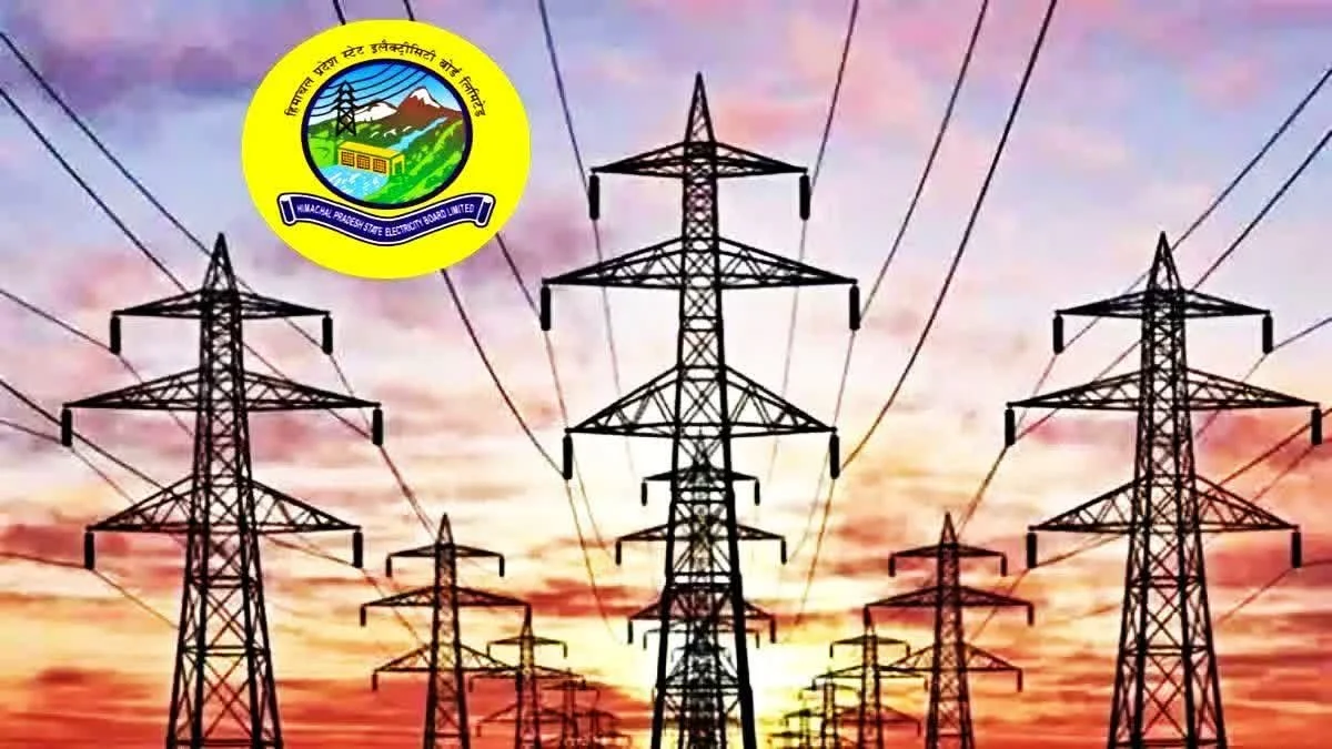 हिमाचल बिजली बोर्ड में नहीं समाप्त किए गए पद, खर्च कम करने के लिए कुछ पदों का किया युक्तिकरण