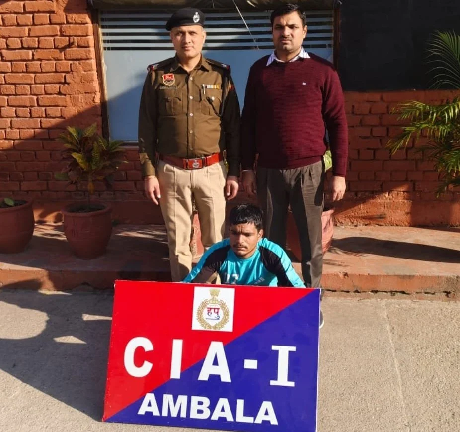 सीआईए-1 अम्बाला के पुलिस दल ने की कार्यवाही,थाना नग्गल में दर्ज घातक हथियारों से जानलेवा हमला कर चोरी के मामले में एक अन्य आरोपी गिरफ्तार