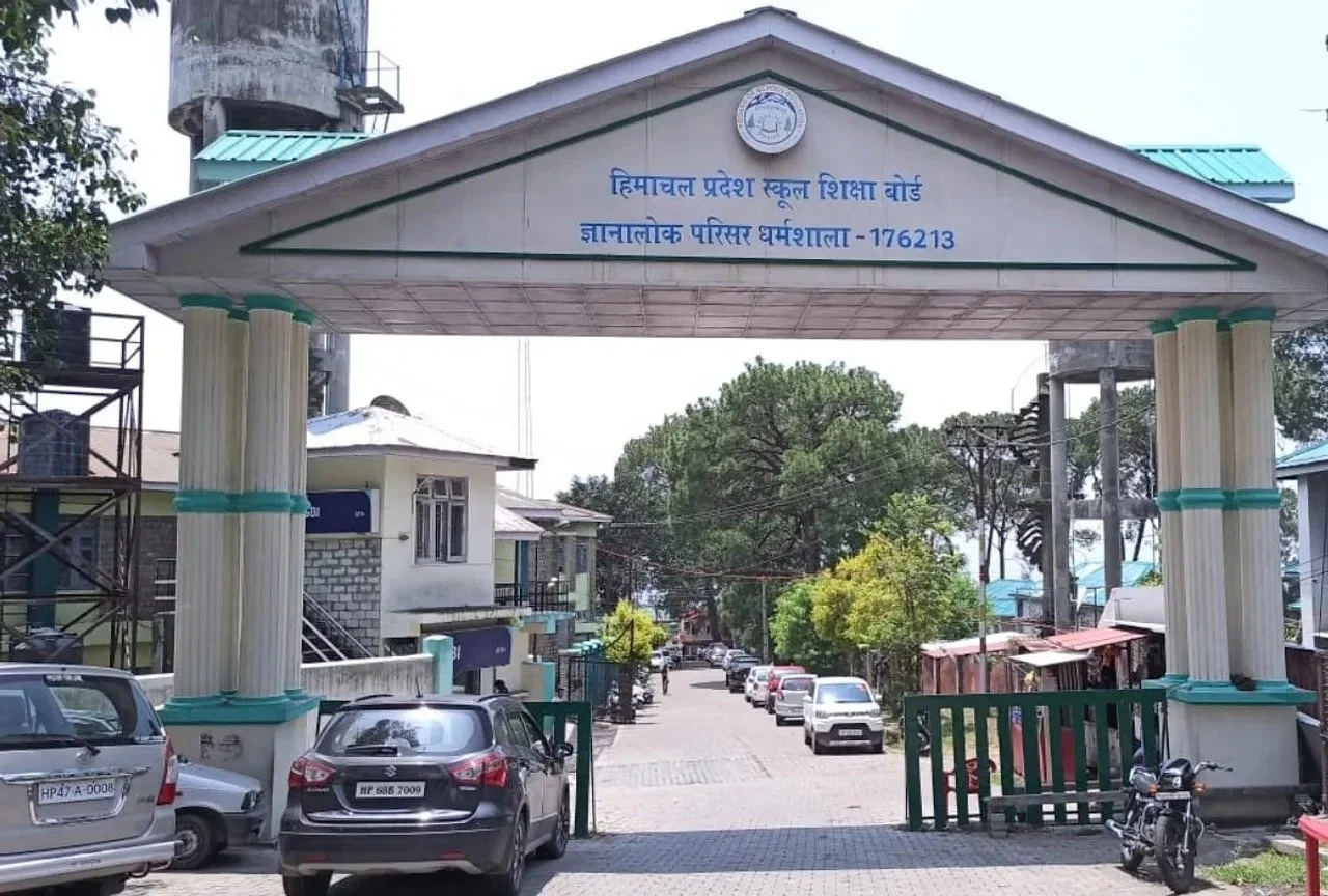 हिमाचल शिक्षा बोर्ड को मिली बम से उड़ाने की धमकी, मेल में लिखा- 'अब गए तुम'