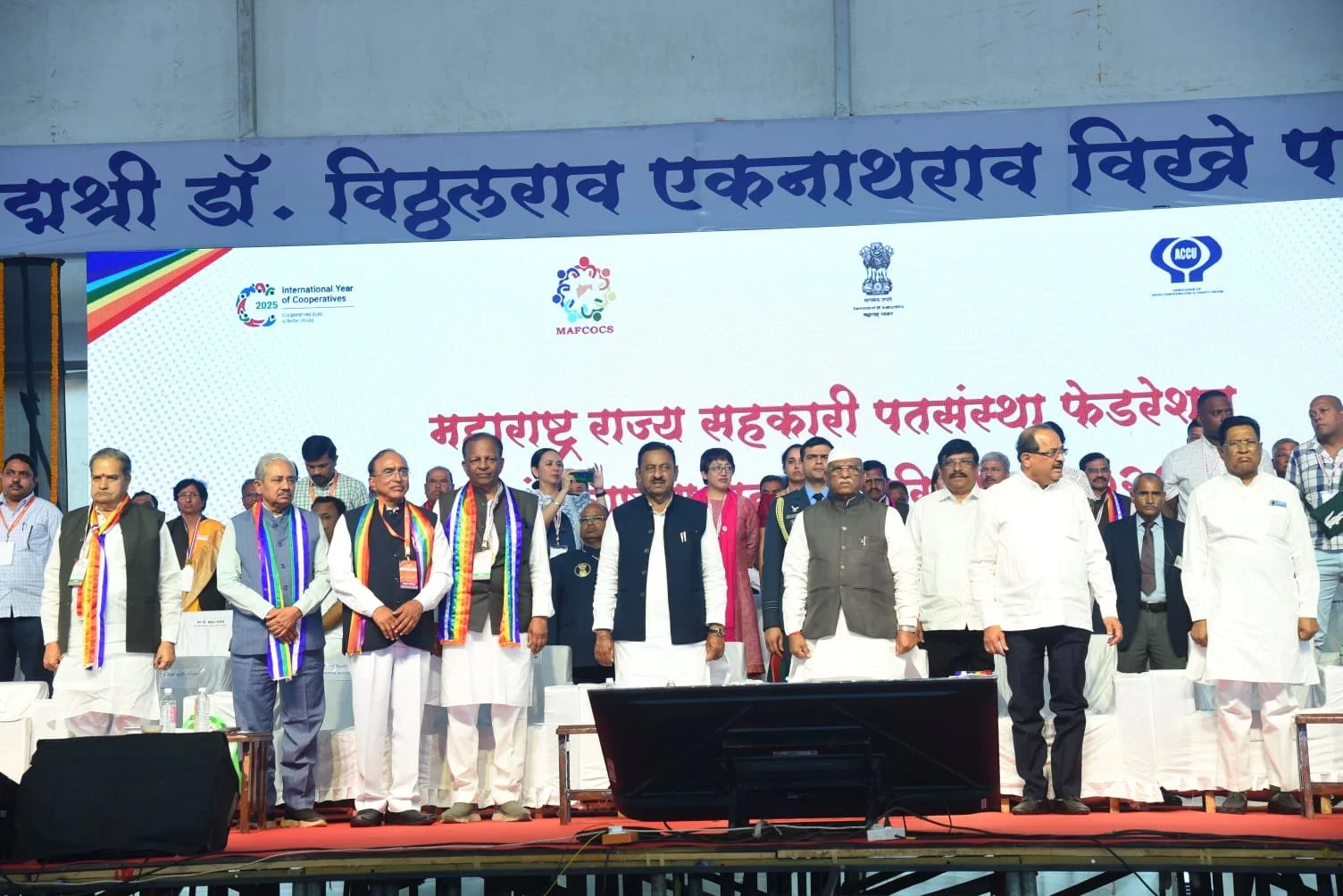 राजस्थान के राज्यपाल श्री बागडे ने शिर्डी स्थित महाराष्ट्र राज्य सहकारी पत संघ फेडरेशन के कार्यक्रम में भाग लिया