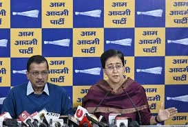 हार के बाद अरविंद केजरीवाल के घर 15 मिनट चली बैठक और सेट हो गया आप का टार्गेट, आतिशी बोलीं- निभाएंगे विपक्ष की भूमिका