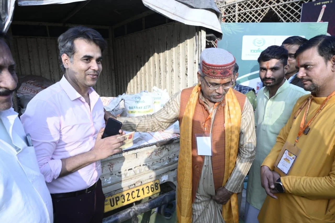 प्रयागराज महाकुंभ 2025 में श्रद्धालुओं को सस्ती दरों पर राशन उपलब्ध कराने की विशेष योजना