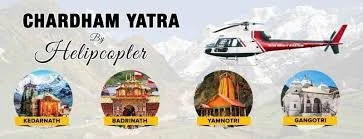 ऋषिकेश: 5 मई से जौलीग्रांट से दो धामों के लिए शुरू होगी हेलीकॉप्टर सेवा, अब तक 40 श्रद्धालु कर चुके हैं बुकिंग