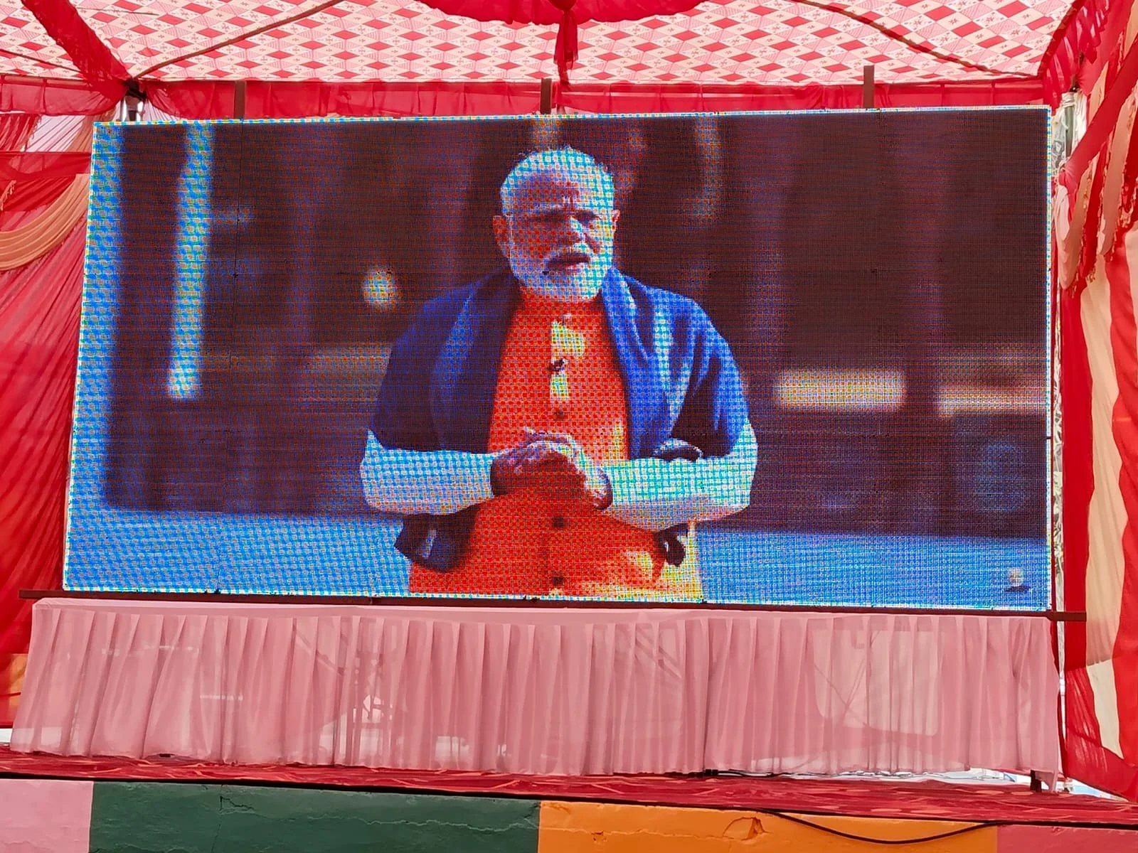 प्रधानमंत्री श्री नरेन्द्र मोदी के परीक्षा पे चर्चा कार्यक्रम के प्रसारण को स्क्रीन के माध्यम से गवर्नमेंट मॉडल संस्कृति वरिष्ठ माध्यमिक विद्यालय पुलिस लाईन अम्बाला शहर में देखा व सुना गया।