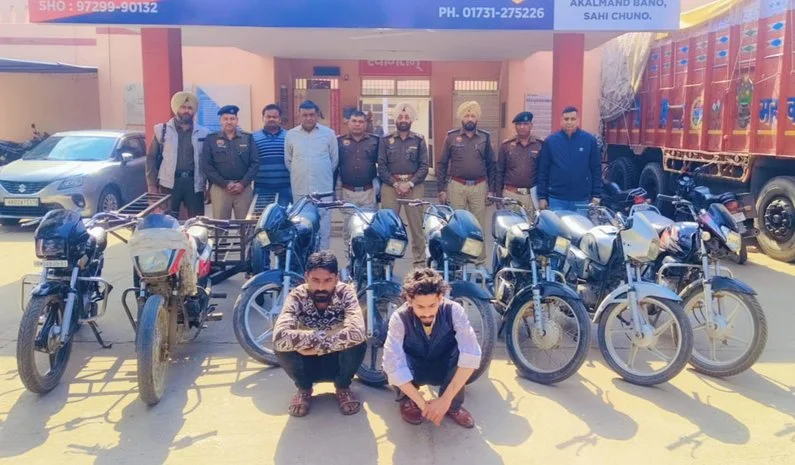 अम्बाला: थाना मुलाना क्षेत्र से चोरी की सात मोटरसाईकिल व एक रेहड़ीनुमा मोटरसाईकिल सहित दो आरोपी गिरफ्तार
