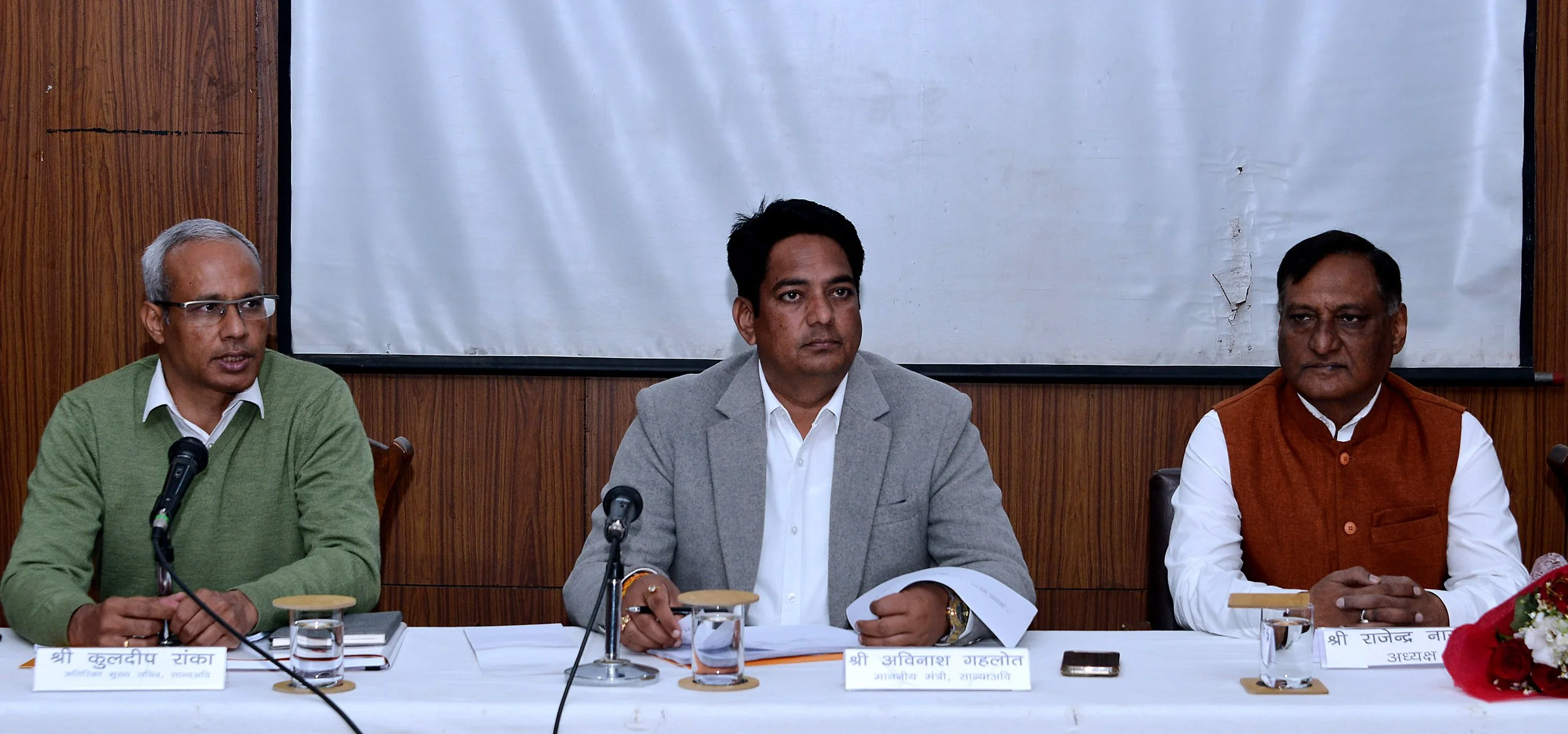 राजस्थान: सामाजिक उत्थान के लिए चलाई जा रही योजनाओं से पात्र लाभार्थी वंचित ना रहे, अपात्र का चयन ना हो: सामाजिक न्याय मंत्री अविनाश गहलोत
