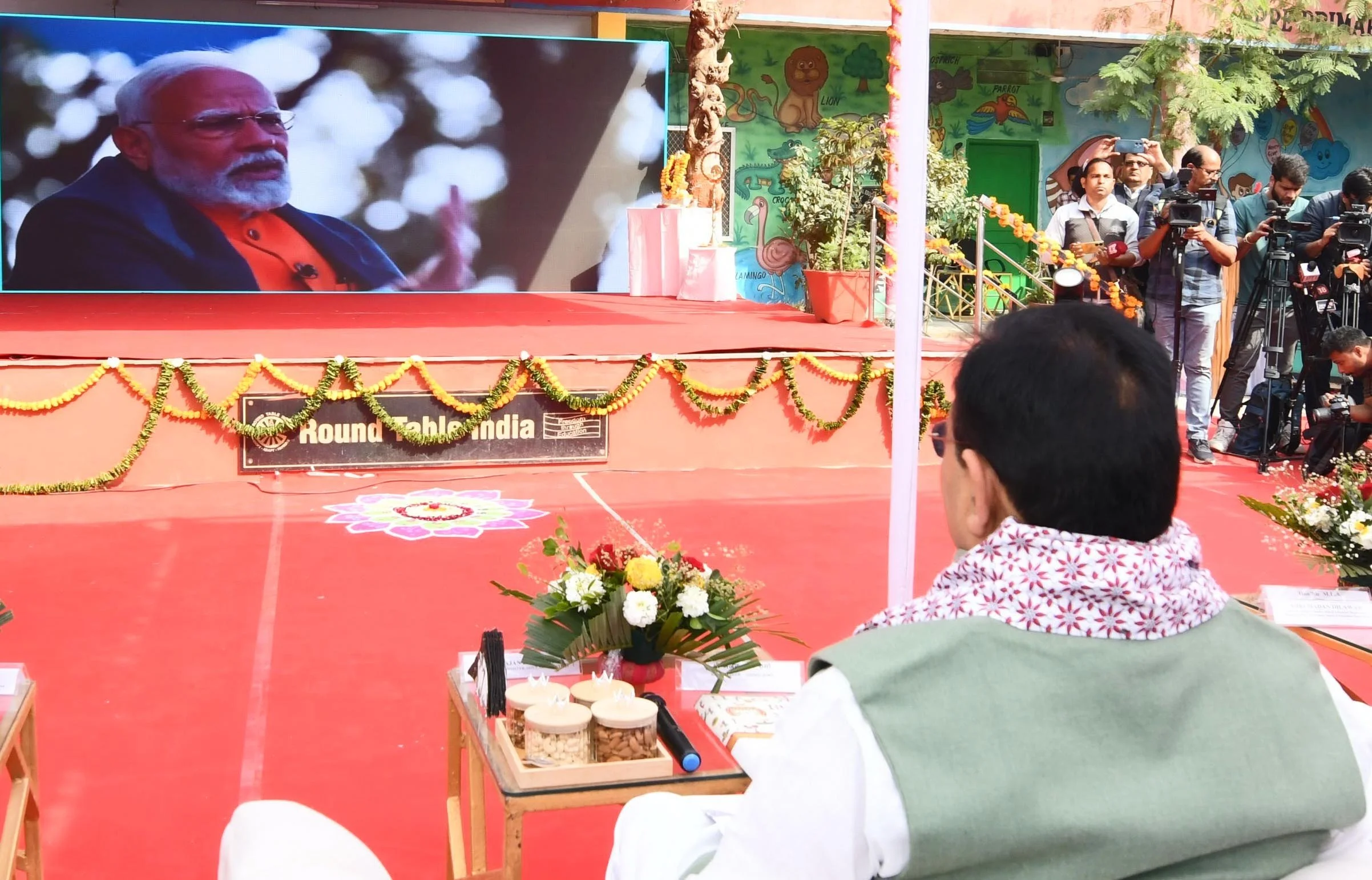 परीक्षा पे चर्चा कार्यक्रम - विद्यार्थी दूसरों से प्रतिस्पर्धा की बजाय खुद को बनाएं बेहतर: मुख्यमंत्री श्री भजनलाल शर्मा