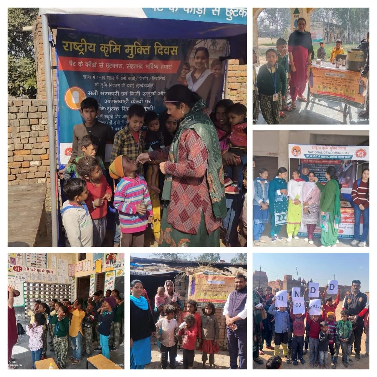 सीएचसी शहजादपुर के अन्तर्गत बच्चों को खिलाई गई एलबेंडाजोल की गोली: एएसएमओ डॉ. विनोद कुमार