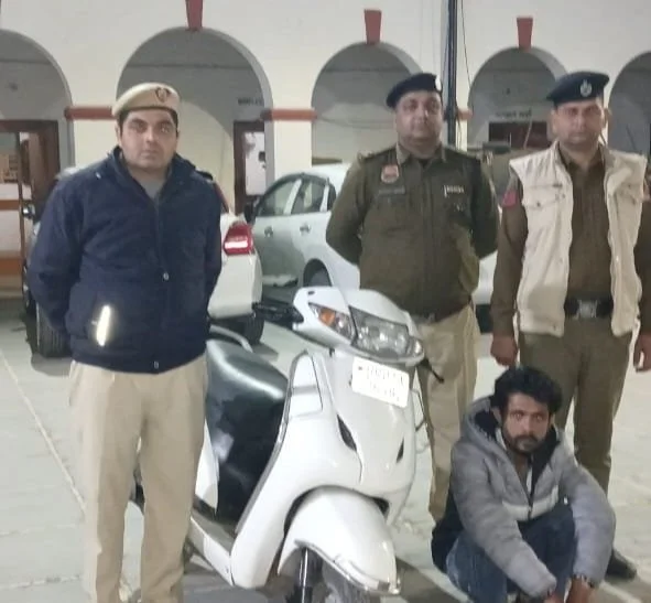 थाना अम्बाला छावनी में दर्ज चोरी के मामले में आरोपी गिरफ्तार, एक्टिवा बरामद