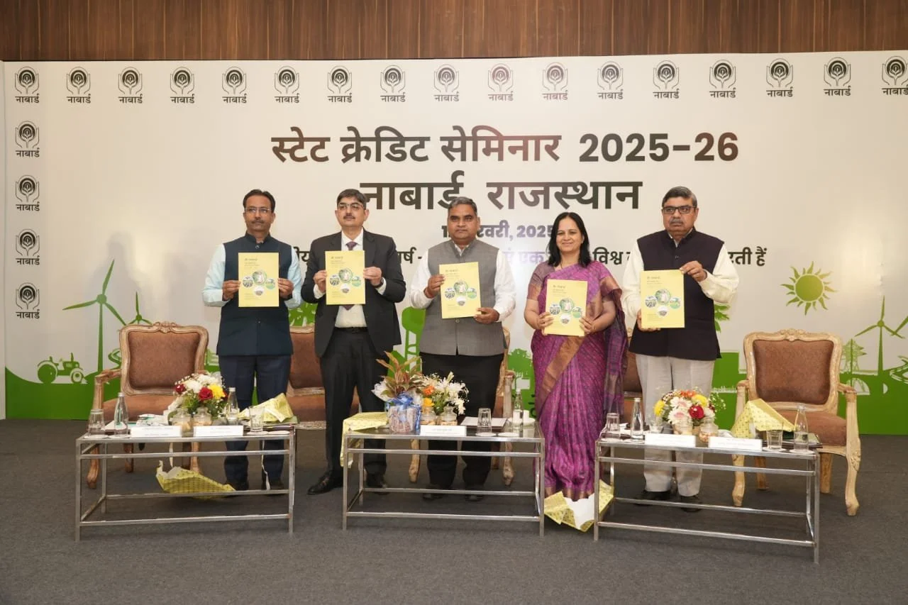  राजस्थान: नाबार्ड द्वारा राज्य में वर्ष 2025-26 के लिए 4.40 लाख करोड़ रु. के प्राथमिकता क्षेत्र ऋण वितरण का आकलन