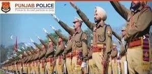 पंजाब में पुलिस कॉन्स्टेबल के 1746 पदों पर भर्ती का एलान, आवेदन 21 फरवरी से होंगे शुरू