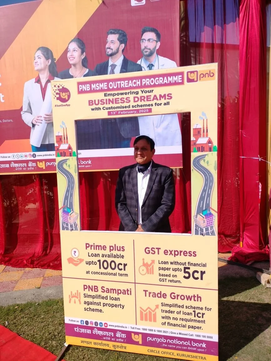 अम्बाला: पंजाब नेशनल बैंक द्वारा लघु उद्योग से जुड़े व्यवसायियों को आगे बढऩे के लिए पीएनबी एमएसएमई आउटरिच कार्यक्रम का आयोजन किया गया
