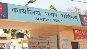 निकाय चुनाव के लिए नामांकन पत्र दाखिल करने का सोमवार अंतिम दिन 